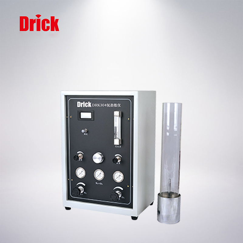 DRK304氧指數(shù)儀