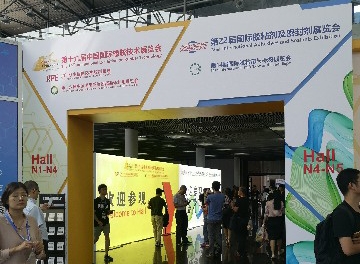 4fe4a1f1b35bf06f5b64a9e1fc55a68_看圖王.jpg 4fe4a1f1b35bf06f5b64a9e1fc55a68_看圖王.jpg